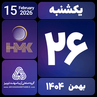sticker image #26