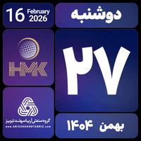 sticker image #27
