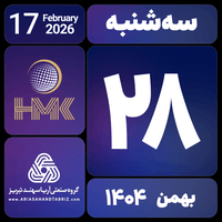 sticker image #28