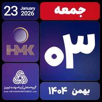 sticker image #3