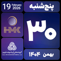 sticker image #30