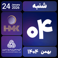 sticker image #4