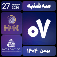 sticker image #7