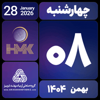 sticker image #8