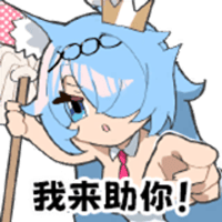 sticker image #16