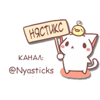 sticker image #6