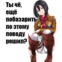 sticker image #19