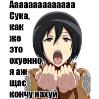 sticker image #27