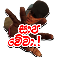 sticker image #14