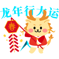 sticker image #10