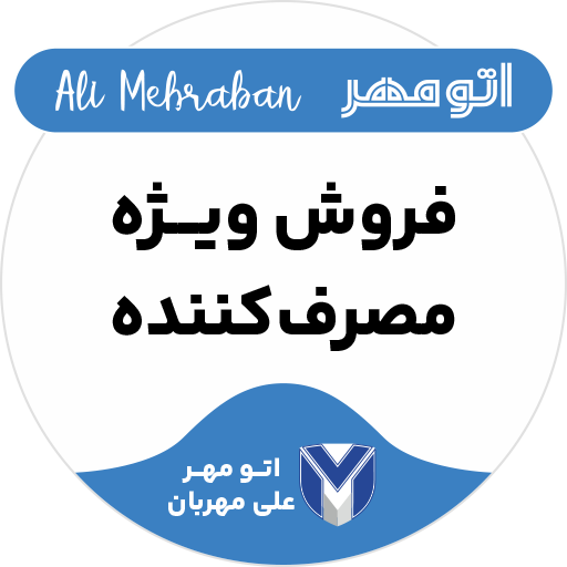 tray_icon #132761 sticker_pack