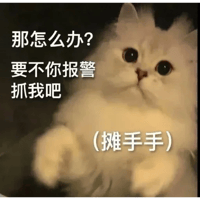 sticker image #21