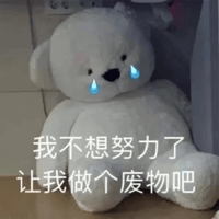 sticker image #26