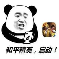 sticker image #14