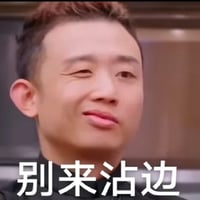 sticker image #18