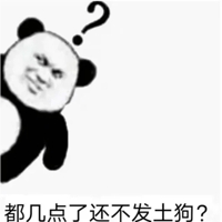sticker image #2