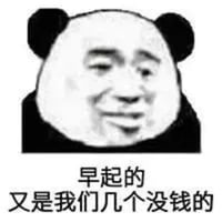 sticker image #25