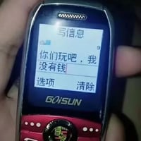 sticker image #29