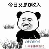 sticker image #4