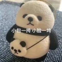 sticker image #6