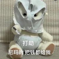sticker image #7