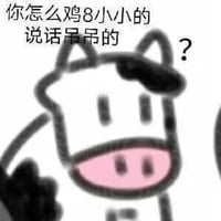 sticker image #8