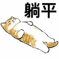 sticker image #12