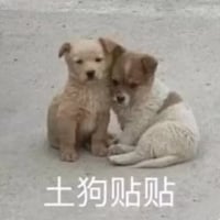 sticker image #16