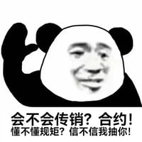 sticker image #2