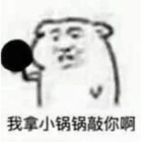 sticker image #20