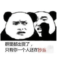 sticker image #25
