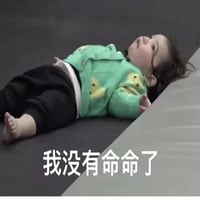 sticker image #30