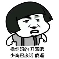 sticker image #6