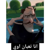 sticker image #10