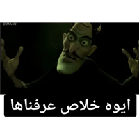 sticker image #16