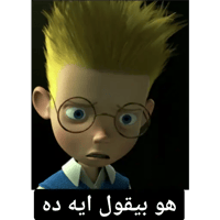 sticker image #18