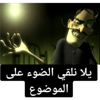 sticker image #19