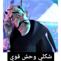 sticker image #21