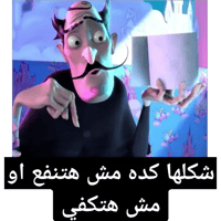 sticker image #22