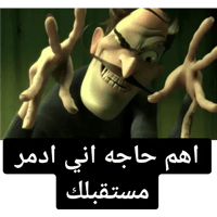 sticker image #26