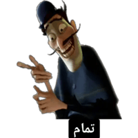 sticker image #7