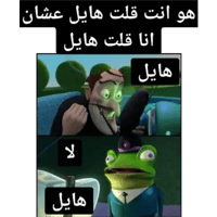 sticker image #8