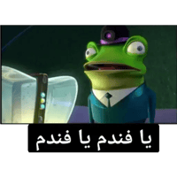 sticker image #9