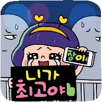 sticker image #12