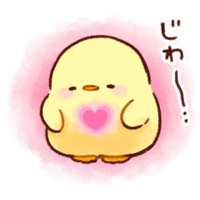 sticker image #11