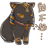 sticker image #10