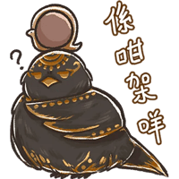 sticker image #15