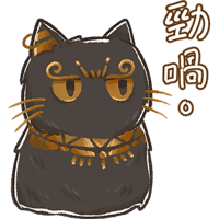 sticker image #23