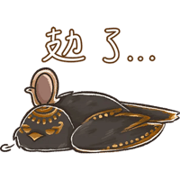 sticker image #25