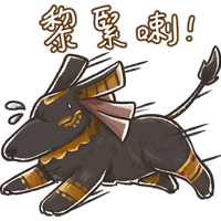 sticker image #29